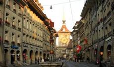 Dünyanın ən bahalı şəhərləri