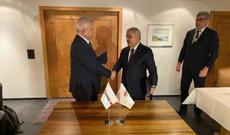 SOCAR və "Lukoil" arasında Anlaşma Memorandumu imzalanıb