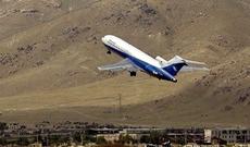 Əfqanıstanda sərnişin təyyarəsi qəzaya uğrayıb