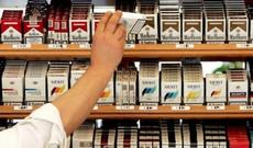 Bu siqaretlərin qiyməti bahalaşdı – Siyahı