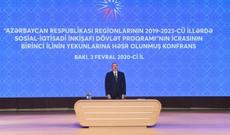 Prezident Aparatında konfrans keçirilir