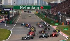 “Formula-1” üzrə Çin Qran-Prisi bu il keçirilməyəcək