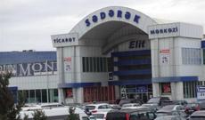 İrandan "Sədərək" Ticarət Mərkəzinə mal gətirilməsi dayandırıldı