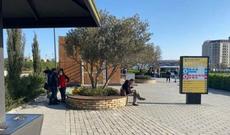 Bakıda əhaliyə daha bir qadağa