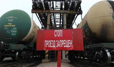 Rusiya benzin idxalını məhdudlaşdıra bilər