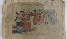 “Molla Nəsrəddin” jurnalı – 114