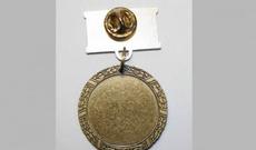 Azərbaycanda yeni medal təsis edilir
