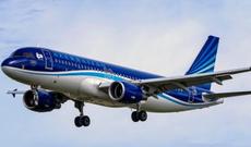 Azal bu tarixə qədər bilet satışını dayandlrdı