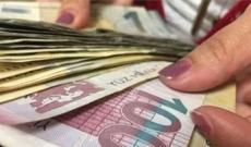 190 manatı almaq üçün qeydiyyatdan keçənlərlə bağlı ən son məlumat