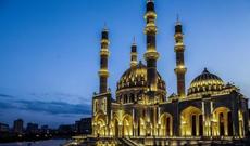 Ramazan ayının təqvimi - 2020