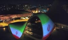 İrandan Azərbaycana təşəkkür