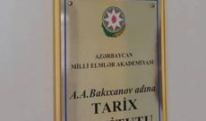 Polyak tələbələrə Azərbaycan tarixi onlayn rejimdə tədris edilir