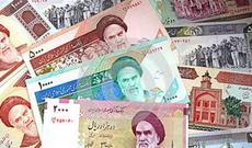 İranın milli valyutası dəyişdirildi